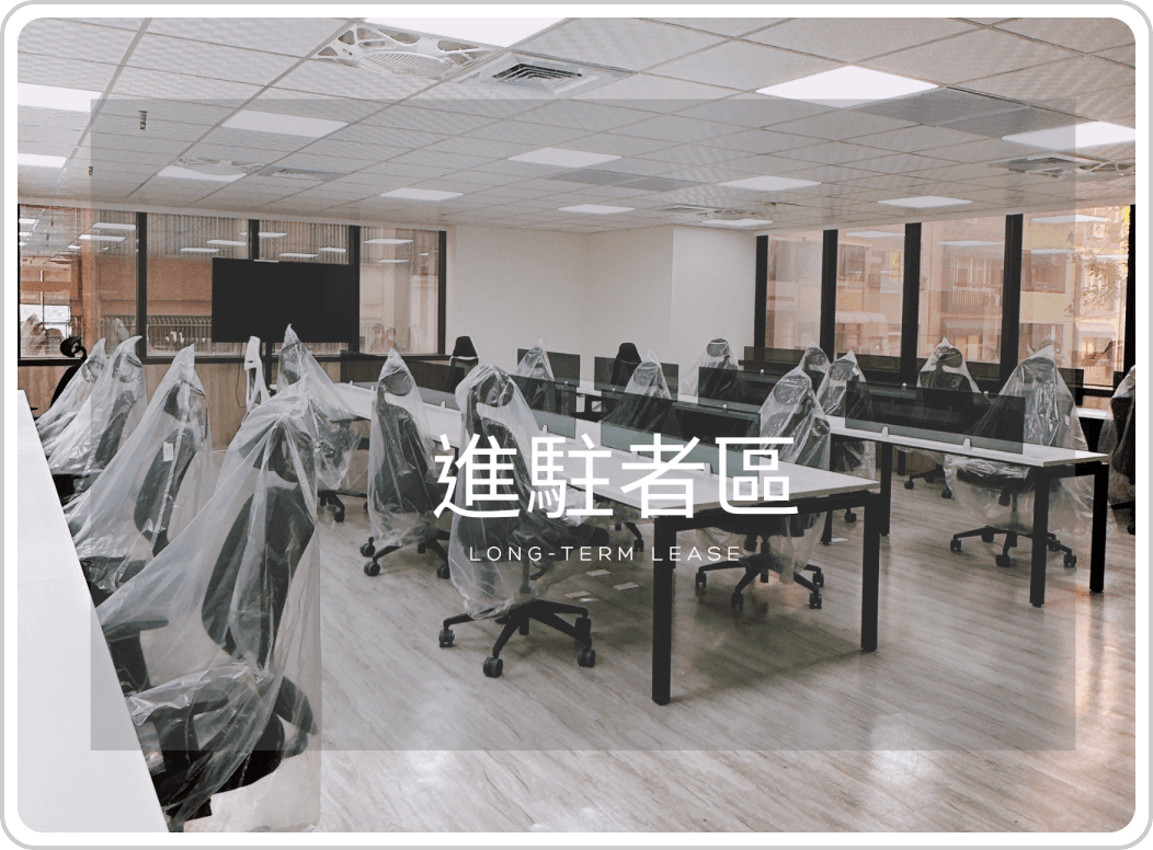 intro-workspace-lg-2x