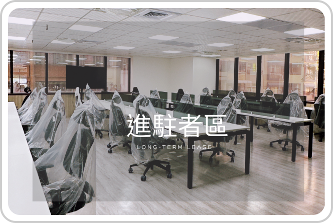 intro-workspace-sm-2x