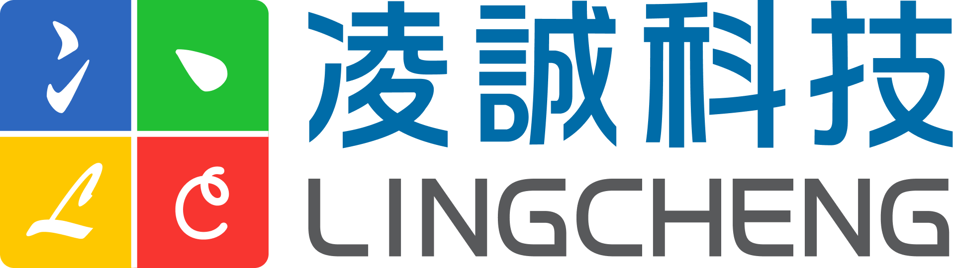 support-lingcheng